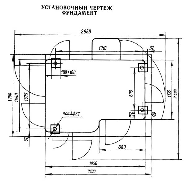 Настановне креслення зубострогального напівавтомату 5А250П